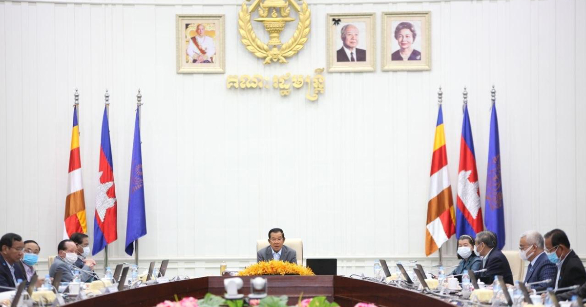 របៀបវារៈនៃកិច្ចប្រជុំគណៈរដ្ឋមន្ត្រី នៅថ្ងៃទី២២ តុលា ២០២១
