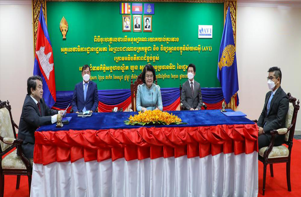 រដ្ឋសភា ចុះអនុស្សារណៈយោគយល់គ្នា ជាមួយវិទ្យាស្ថានចក្ខុវិស័យអាស៊ី