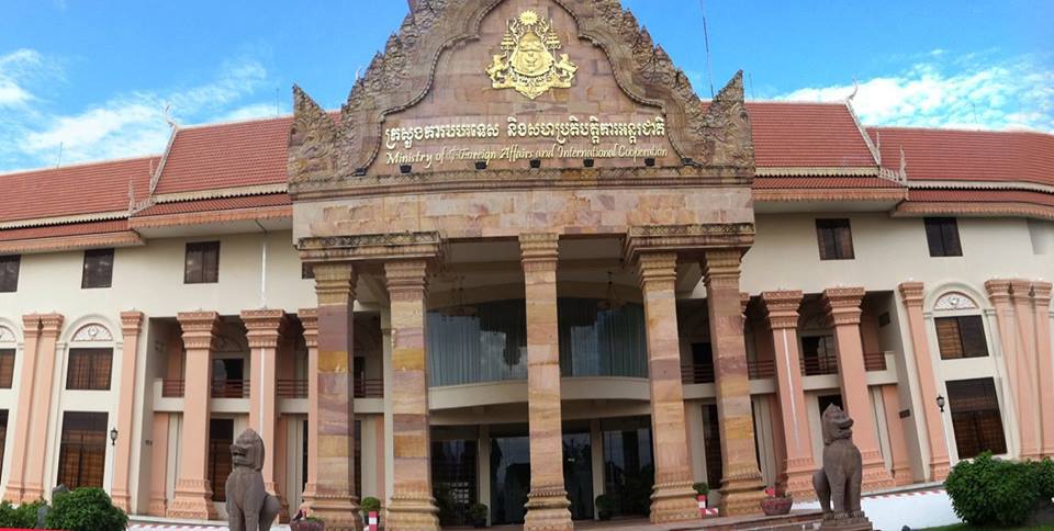 ក្រសួងការបរទេស ប្រកាសគាំទ្រគំនិតផ្ដួចផ្ដើមរបស់សម្ដេចតេជោ ហ៊ុន សែន ក្នុងការធ្វើវិសោធនកម្មច្បាប់ពាក់ព័ន្ធ កំណត់ឲ្យថ្នាក់ដឹក​នាំកំពូលរបស់ជាតិ មានសញ្ជាតិតែមួយគត់ គឺសញ្ជាតិខ្មែរ