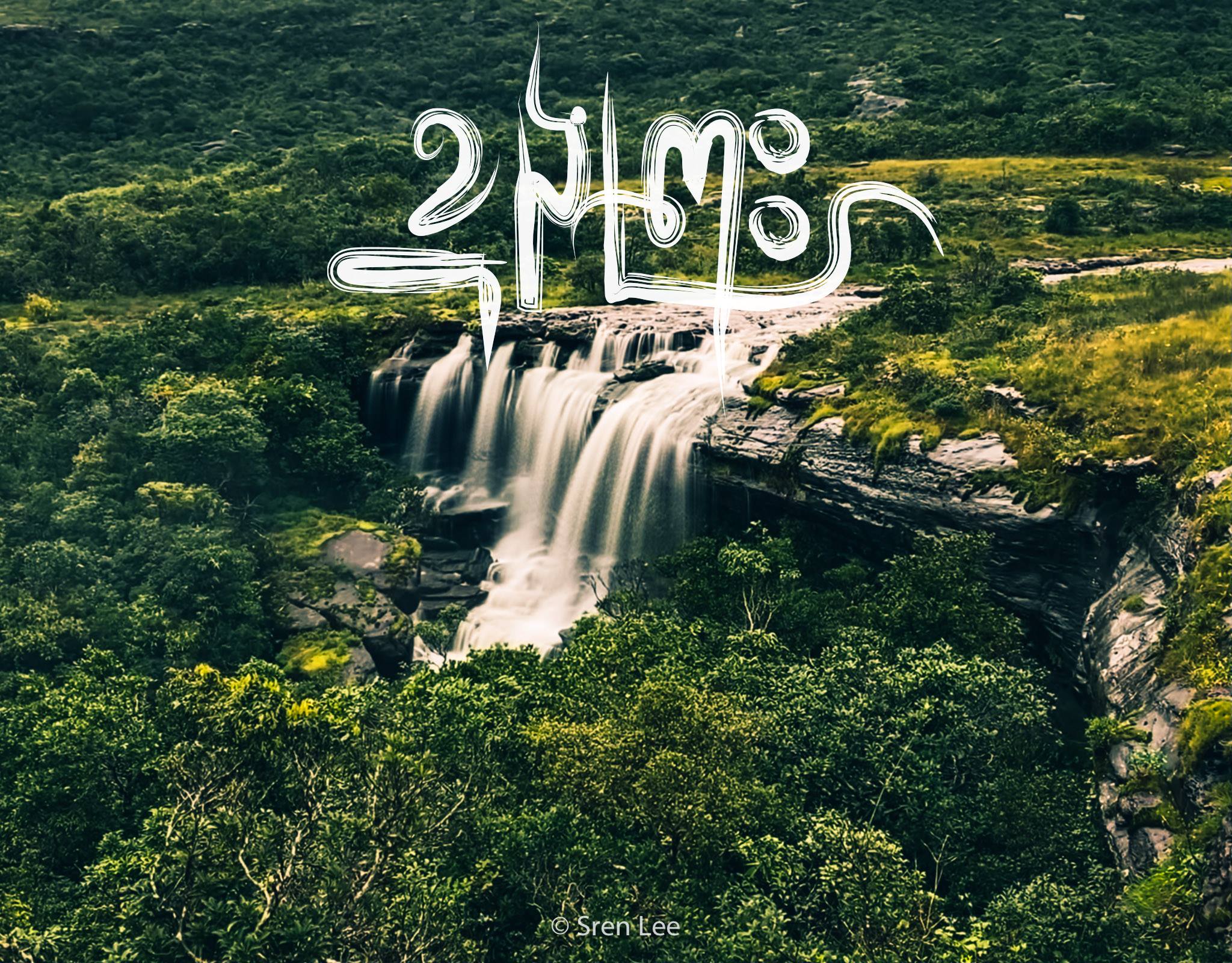 ភ្នំខ្នងព្រះ