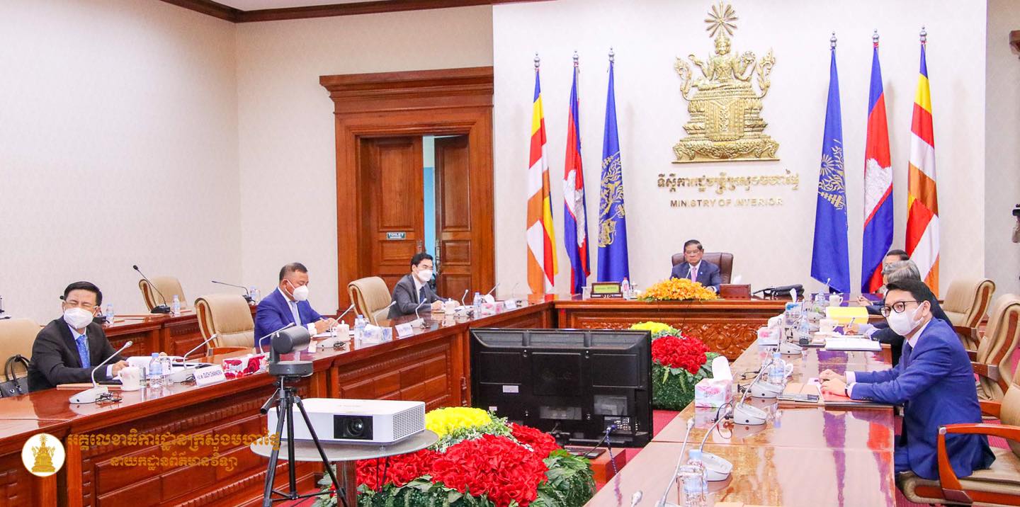 សម្ដេចក្រឡាហោម ស ខេង ជួបប្រតិភូក្រុមប្រឹក្សាធុរកិច្ចអាមេរិក-អាស៊ាន