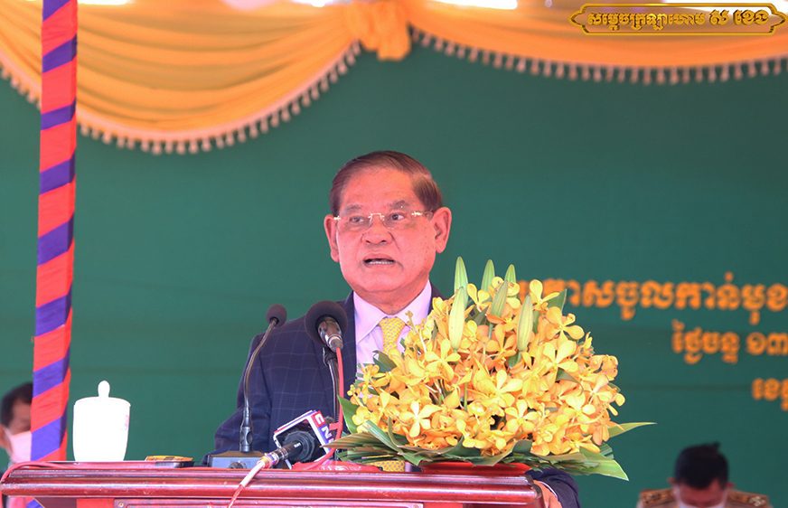 សម្តេចក្រឡាហោម ស ខេង៖ ឆ្នាំនេះយើងមិនបានធ្វើពិធីបុណ្យអុំទូកទេ ដោយសារបញ្ហាកូវីដ