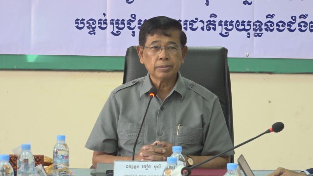 ឯកឧត្តម អៀង មូលី ចេញសេចក្តីថ្លែងការណ៍គាំទ្រ ចំពោះគំនិតផ្តួចផ្តើមដ៏ខ្ពង់ខ្ពស់របស់ សមេ្ដចតេជោ “ថ្នាក់ដឹកនាំកំពូលរបស់ ជាតិ គួរមានសញ្ជាតិតែមួយគត់ គឺសញ្ជាតិខ្មែរ”