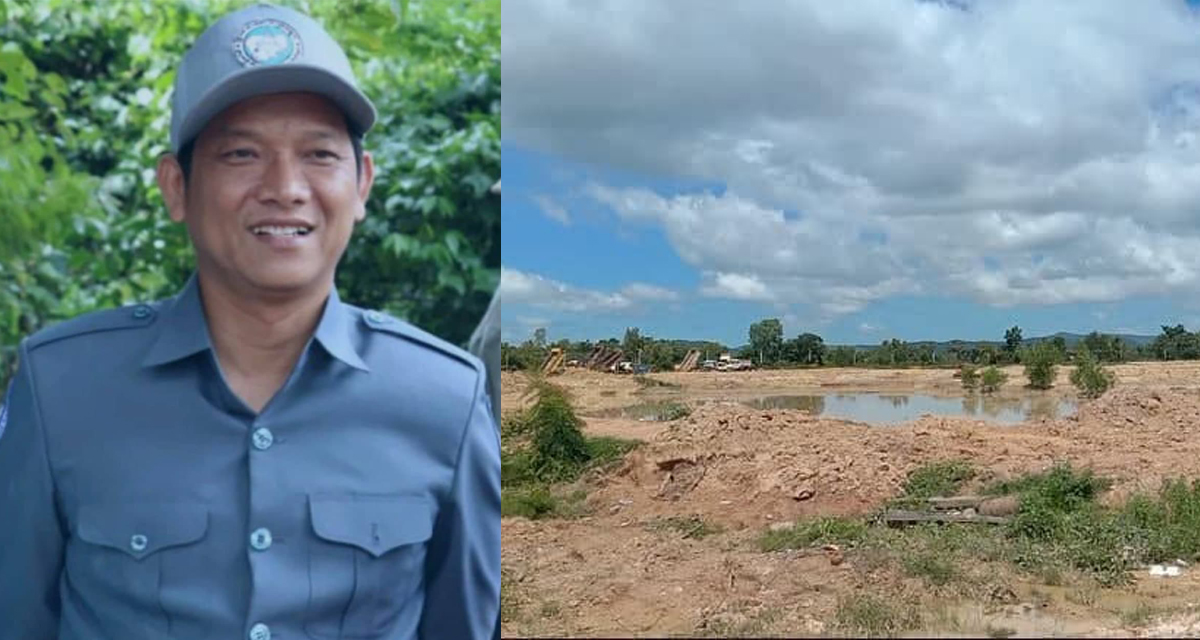 រឿងដីអាងទឹកដងទង់! ប្រធានមន្ទីររៀបចំដែនដីខេត្តលួចចេញប្លង់រឹងឱ្យក្រុមហ៊ុនសេង សម្បត្តិ