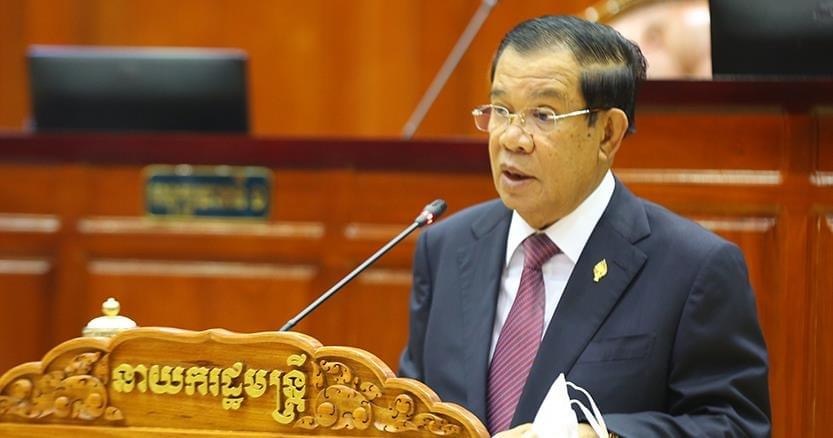 ឯកឧត្តម ថោង ខុន ថ្លែងអំណរគុណ និងដឹងគុណជូនសម្តេចតេជោ ចំពោះគំនិត ផ្តួចផ្តើមធ្វើវិសោធនកម្មច្បាប់ធម្មនុញ្ញ កំណត់ថ្នាក់ដឹកនាំកំពូលរបស់ជាតិ «សញ្ជាតិខ្មែរតែមួយគត់»