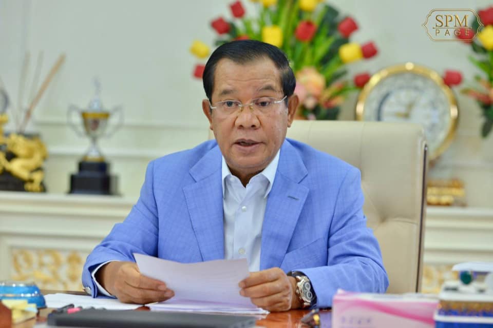 អារម្ភកថារបស់សម្តេចតេជោ ហ៊ុន សែន ក្នុងការបើកទទួលទេសចរណ៍វ៉ាក់សាំង