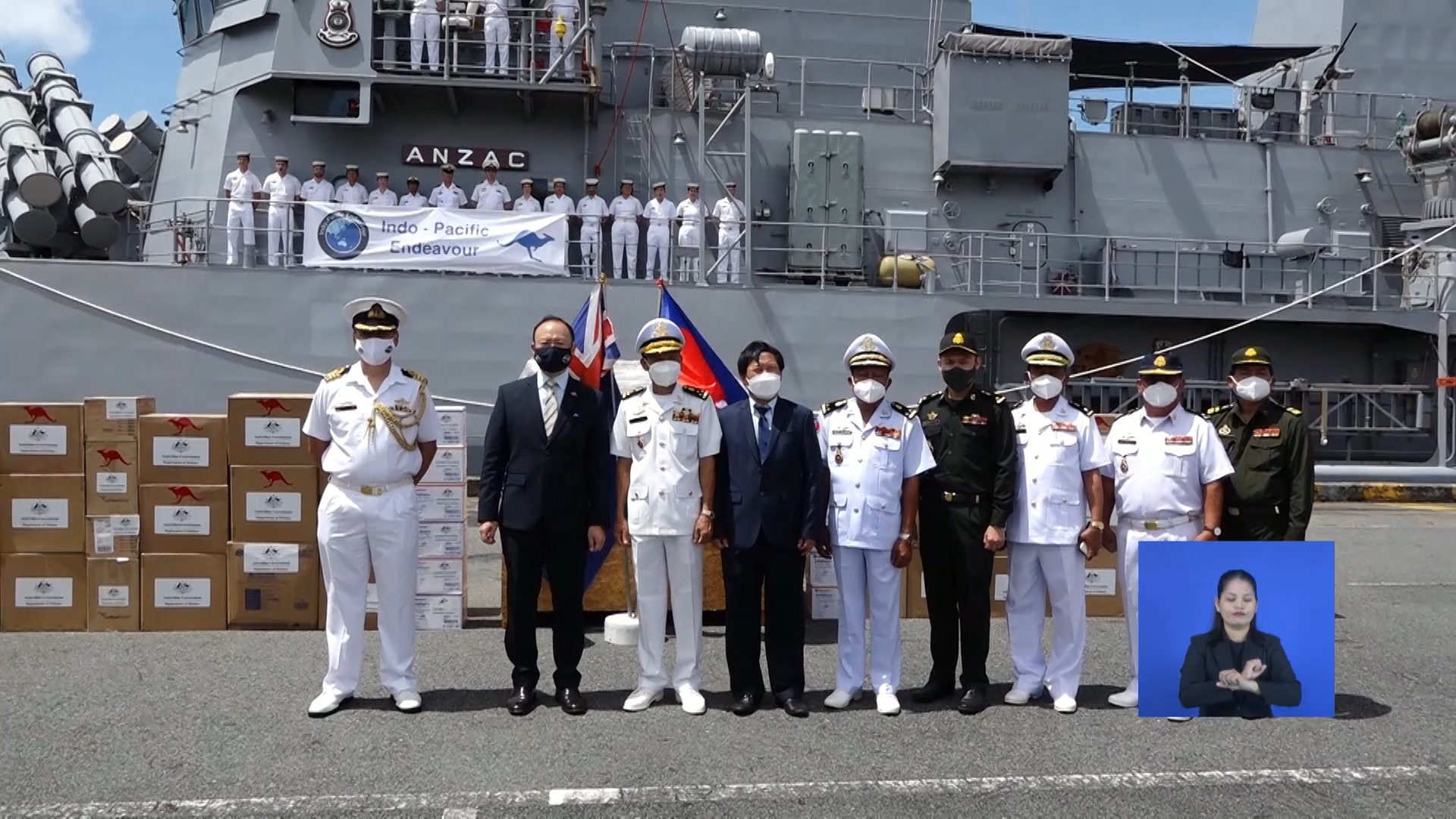 កងទ័ពជើងទឹកអូស្ត្រាលី HMAS Anac ផ្តល់នូវសម្ភារៈវេជ្ជៈសាស្ត្រ ប្រយុទ្ធប្រឆាំងមេរោគកូវីដ-១៩ ជូនដល់រដ្ឋបាលខេត្តព្រះសីហនុ