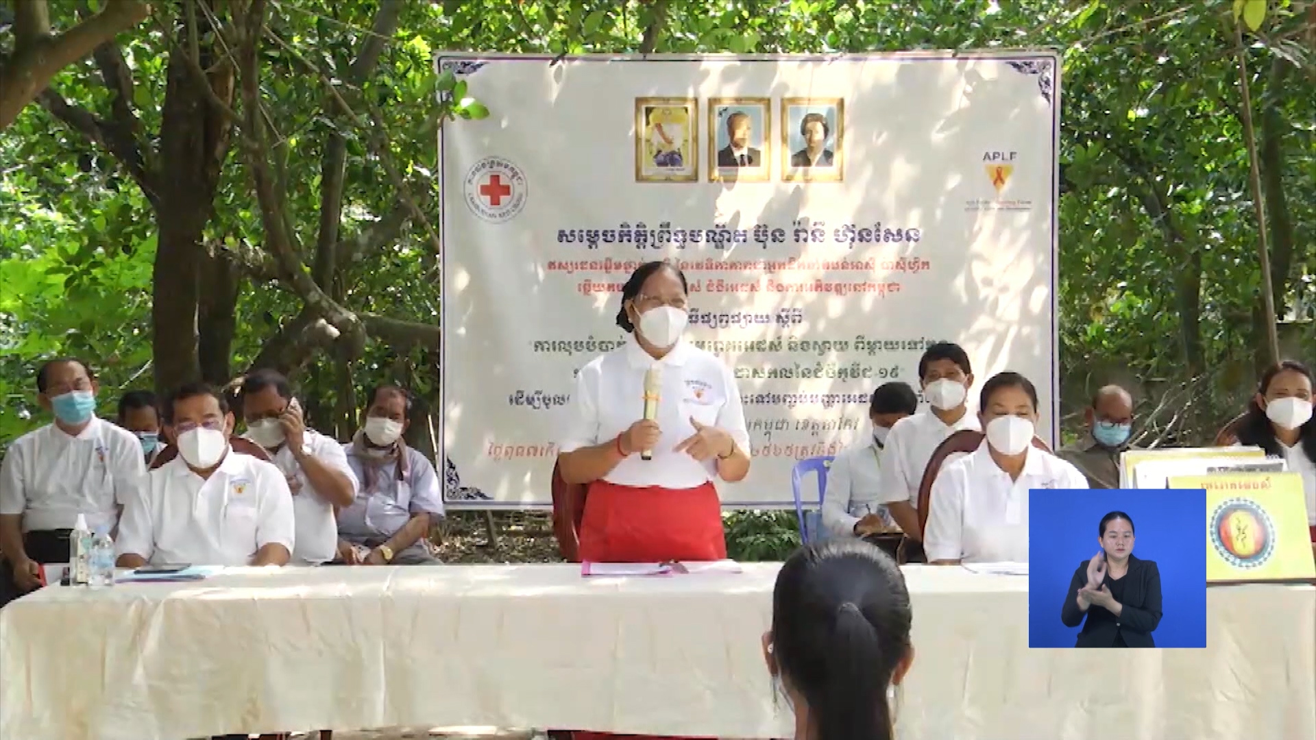 លោកជំទាវ ម៉ែន នារីសោភ័គ ចុះផ្សព្វផ្សាយ ស្តីពី ការលុបបំបាត់ ការចម្លងមេរោគអេដស៍ និងស្វាយ ពីម្តាយទៅកូន