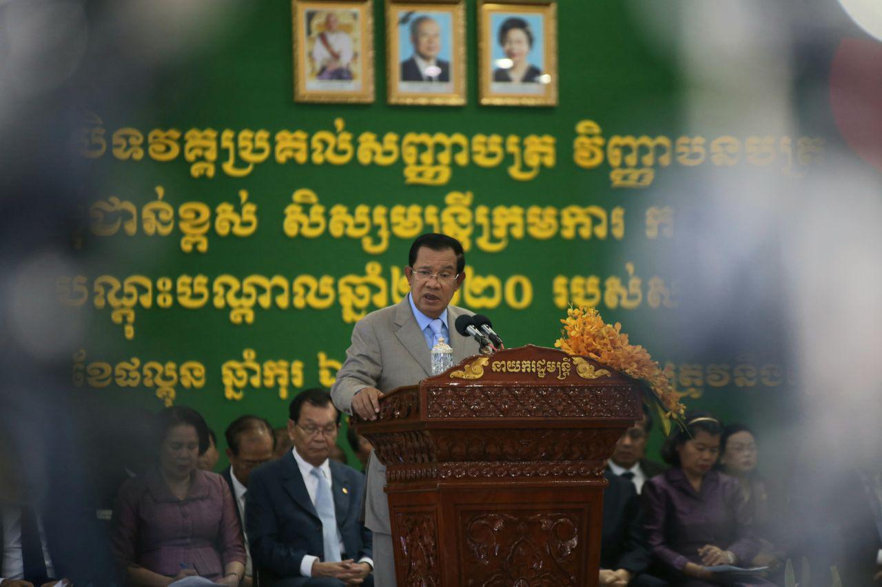 អ្វីទៅជាមន្រ្តីគ្រាប់ល្ពៅ?