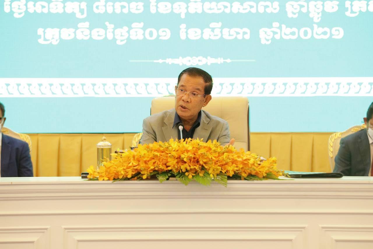 សម្តេចតេជោ ហ៊ុន សែន ប្រកាសគាំទ្រសំណើរបស់ ទីម័រឡេស្តេ សុំចូលជាសមាជិកអាស៊ាន