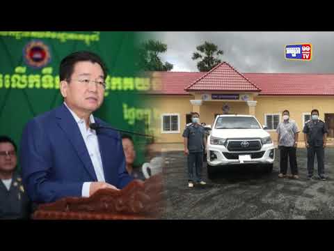 រថយន្តអត់ពន្ធ ១៥០គ្រឿងហើយ បានចូលមកបង់ពន្ធ ទទួលចំណូលជាង២.៤លានដុល្លារ ខណៈរថយន្តគ្មានពន្ធ ដែលកំពុងចរាចរ មានប្រហែល១ម៉ឺនគ្រឿង (Video Inside)