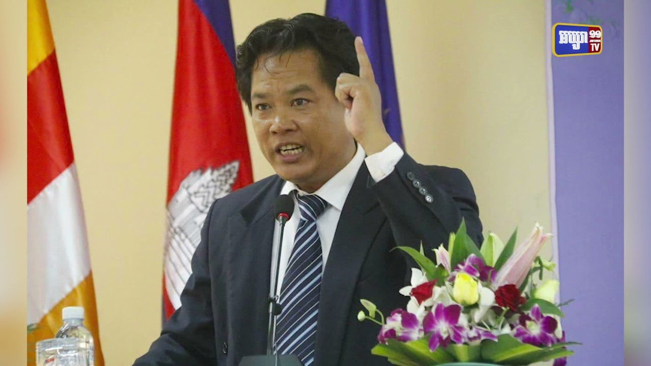 មជ្ឈដ្ឋានជាតិវិភាគជុំវិញសេចក្តីស្នើច្បាប់ប្រជាធិបតេយ្យកម្ពុជាឆ្នាំ២០២១របស់សភាអាមេរិក (Video Inside)
