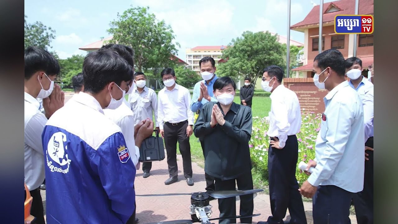 ក្រុមនិស្សិតស្រាវជ្រាវផលិត Drone ទទួលបានការលើកទឹកចិត្ត (Video Inside)
