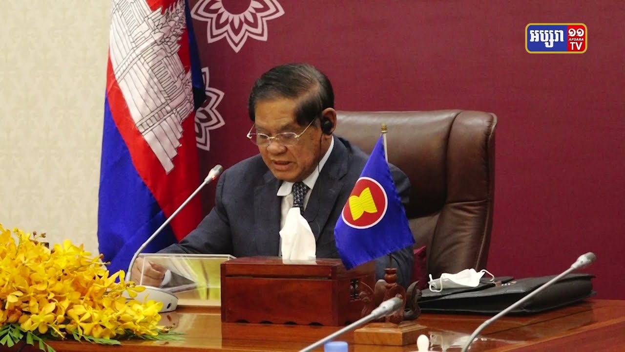 រដ្ឋមន្ត្រីអាស៊ាន១០ប្រទេសទទួលបន្ទុកឧក្រិដ្ឋកម្មឆ្លងដែនលើកទី១៥ បញ្ចប់កិច្ចប្រជុំ២ថ្ងៃ (Video Inside)