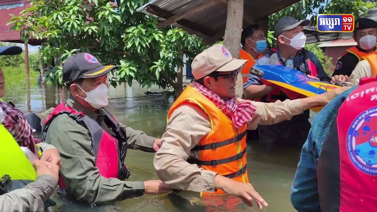 រាជរដ្ឋាភិបាលបញ្ជូនជំនួយទៅខេត្តបន្ទាយមានជ័យដែលរងគ្រោះជំនន់ទឹកភ្លៀង (Video Inside)