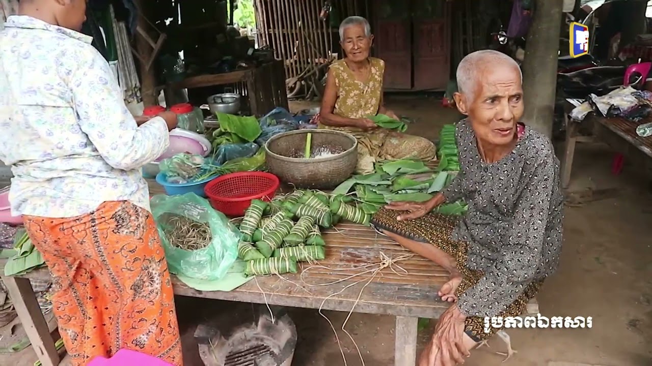 តើនំអន្សម, នំគម មានប្រវត្តិជាប់ទាក់ទងនឹងអ្វីខ្លះ? (Video Inside)