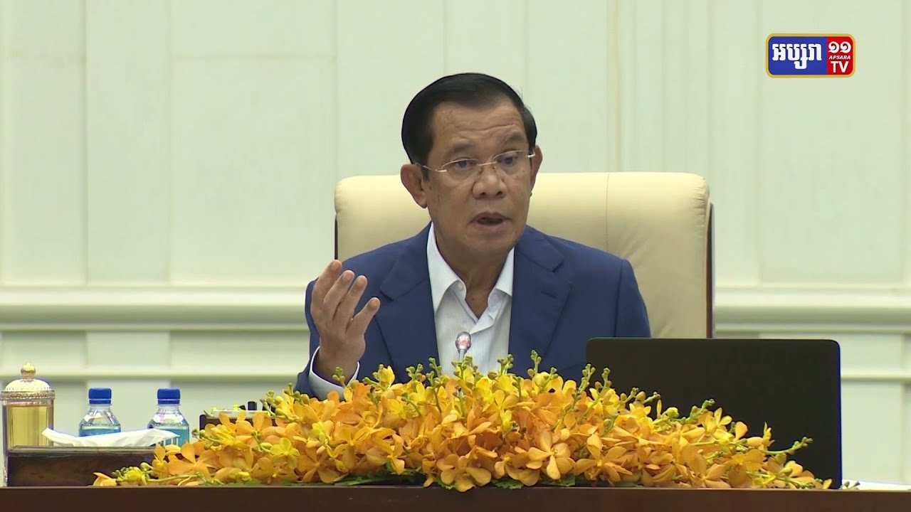 សម្តេចតេជោ នៅតែអំពាវនាវដល់អ្នកដែលមិនទាន់ចាក់វ៉ាក់សាំងអោយទៅចាក់វ៉ាក់សាំង ព្រោះអាយុជីវិតជារឿងសំខាន់ (Video Inside)