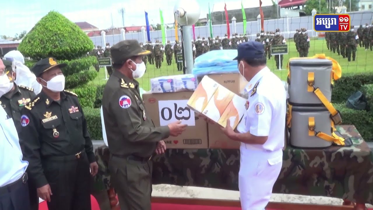 សម្តេចពិជ័យសេនា ទៀ បាញ់ បានលើកឡើងថា គោលនយោបាយចាក់វ៉ាក់សាំងកូវីដ១៩ របស់រដ្ឋាភិបាលជាខ្សែក្រវាត់ទីមួយ ដើម្បីការពារអាយុជីវិតប្រជាជន (Video Inside)