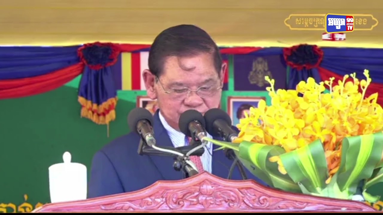 ខេត្ដបាត់ដំបងធ្វើពិធីផ្លាស់ប្តូរអភិបាលថ្មី (Video Inside)