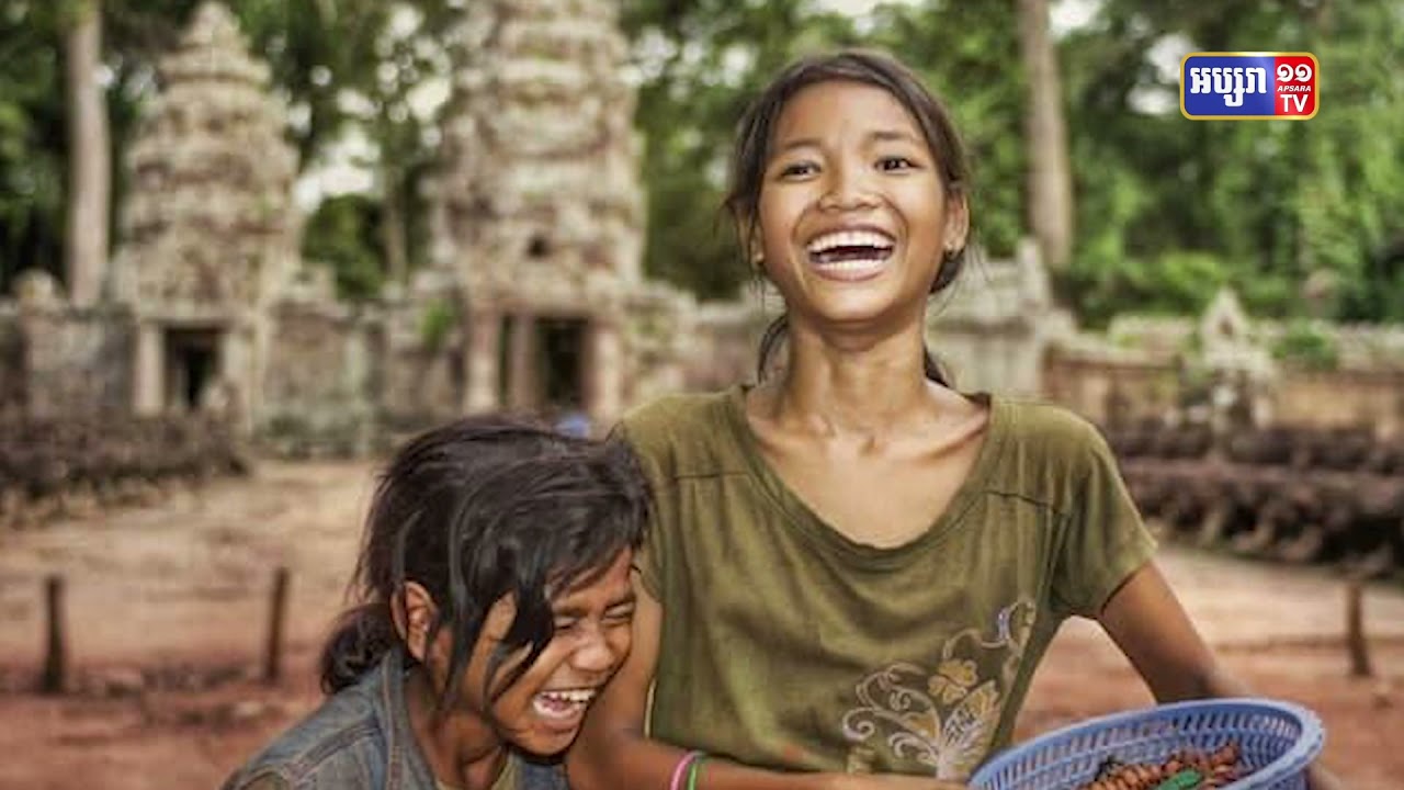 «Rough Guides» ផ្សាយថាកម្ពុជាជាប្រទេសលេខ១នៃការផ្តល់ភាពរួសរាយរាក់ទាក់ជាងគេ (Video Inside)