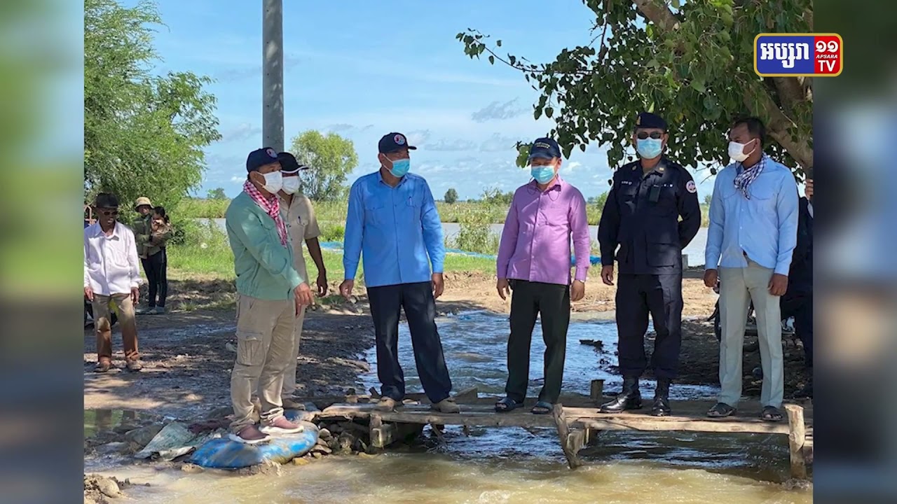 មនុស្ស១៣នាក់ស្លាប់ដោយករណីលង់ទឹកនៅបន្ទាយមានជ័យ (Video Inside)