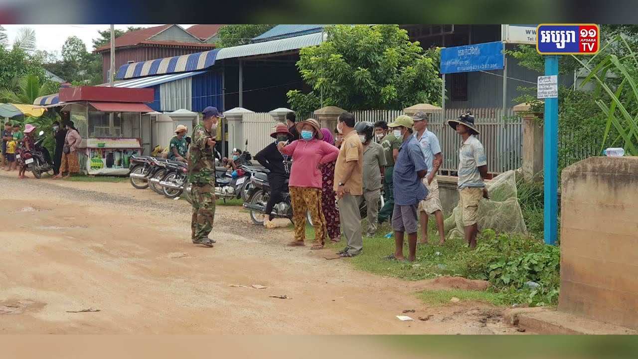 បុរសប្រើហិង្សាលើភរិយា លង់ទឹកស្លាប់ក្រោយកាប់ប្រពន្ធនឹងផ្លែដាវ (Video Inside)