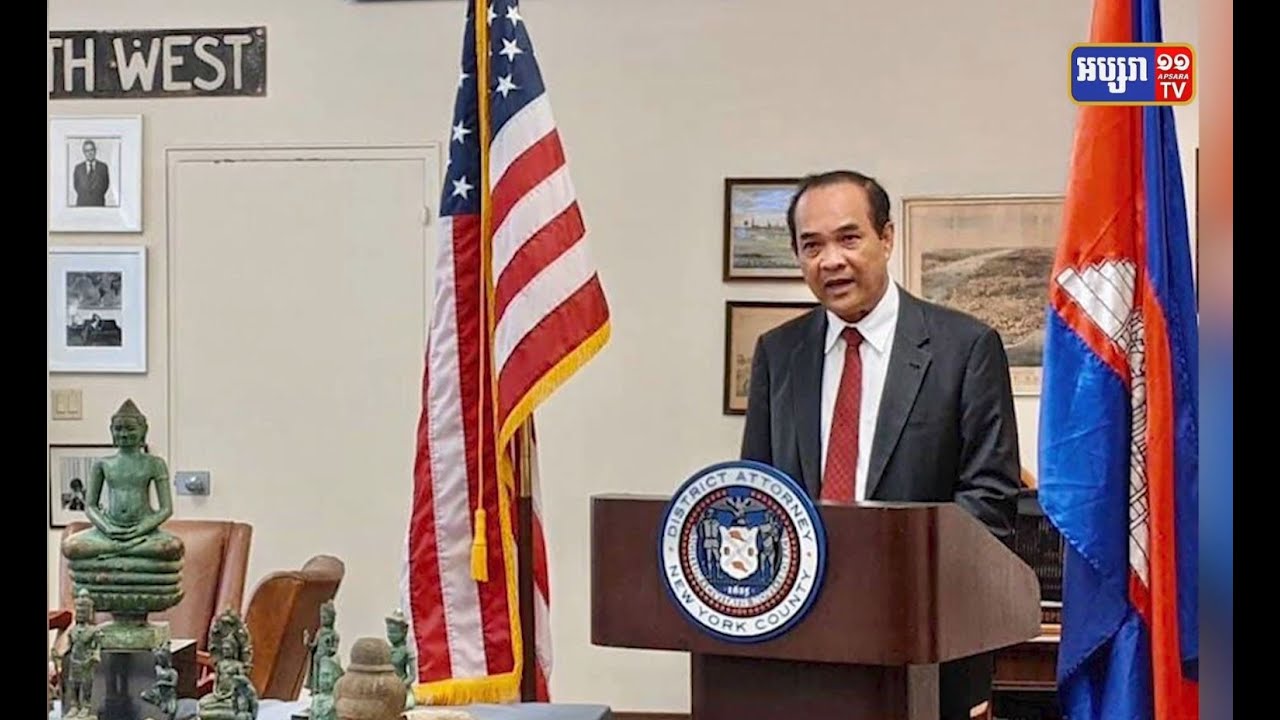 ឯកអគ្គរាជទូតកម្ពុជាប្រចាំសហរដ្ឋអាមរិកបកស្រាយមូលហេតុអ្វីកម្ពុជាគ្មានកាតព្វកិច្ចបច្ចុប្បន្នបន្ថែមទៀត ក្រោមកិច្ចព្រមព្រៀងនៃទីក្រុងប៉ារីស? (Video Inside)