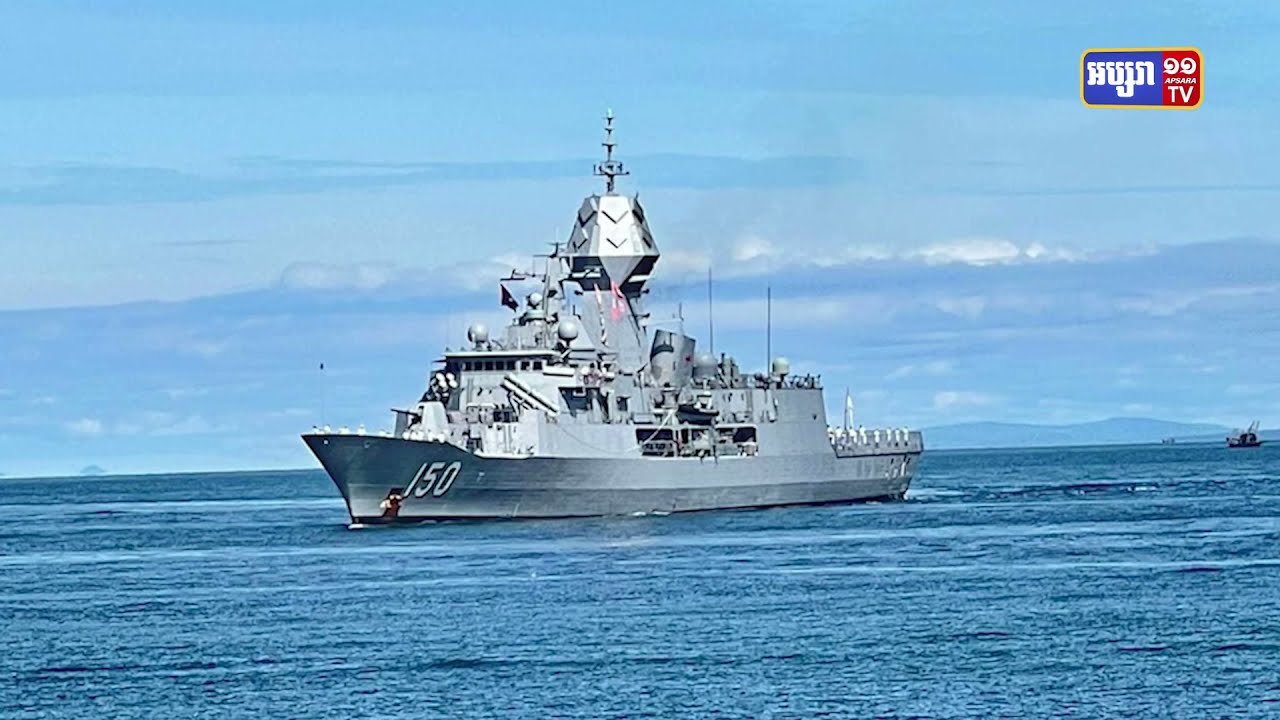 នាវាចម្បាំងអូស្ត្រាលី HMAS Anzac ចូលចតក្នុងកំពង់ផែក្រុងព្រះសីហនុ (Video Inside)