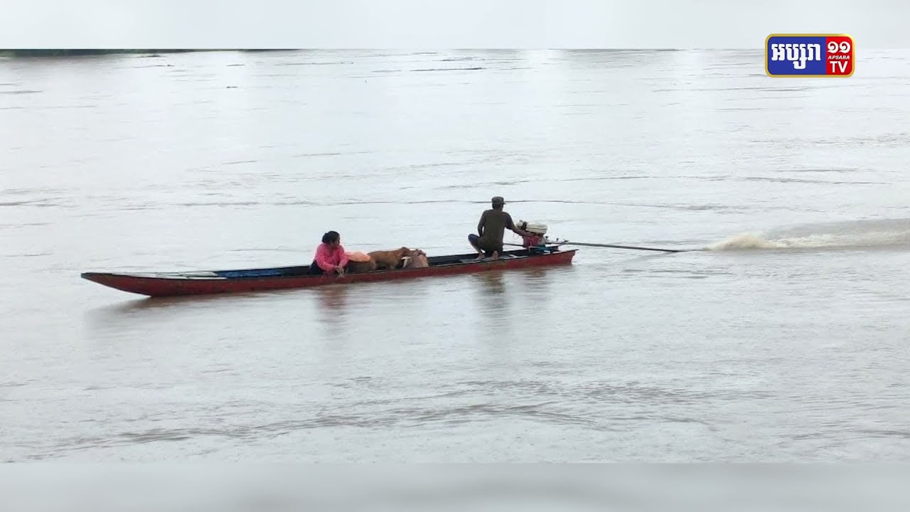 កម្ពស់ទឹកខេត្តរតនគិរីកើនដល់កម្រិតអាសន្ន (Video Inside)