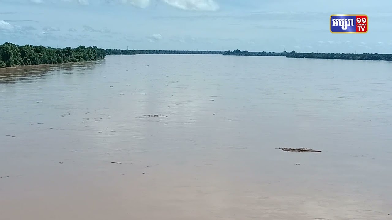 កម្ពស់ទឹកទន្លេ៣កន្លែងនៅស្ទឹងត្រែងបន្ដហក់ឡើង (Video Inside)