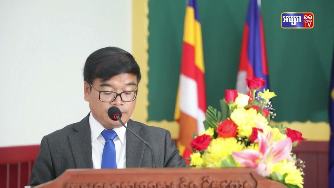វិទ្យាស្ថានតេជោសែន សាធារណការ ចុះអនុស្សរណៈការយោគយល់គ្នា ជាមួយសាលាភូមិន្ទរដ្ឋបាល ដើម្បីបង្កើនកិច្ចសហប្រតិបត្តិការ លើជំនាញបច្ចេកទេស ក្នុងវិស័យសាធារណការ និងដឹកជញ្ជូន (Video Inside)