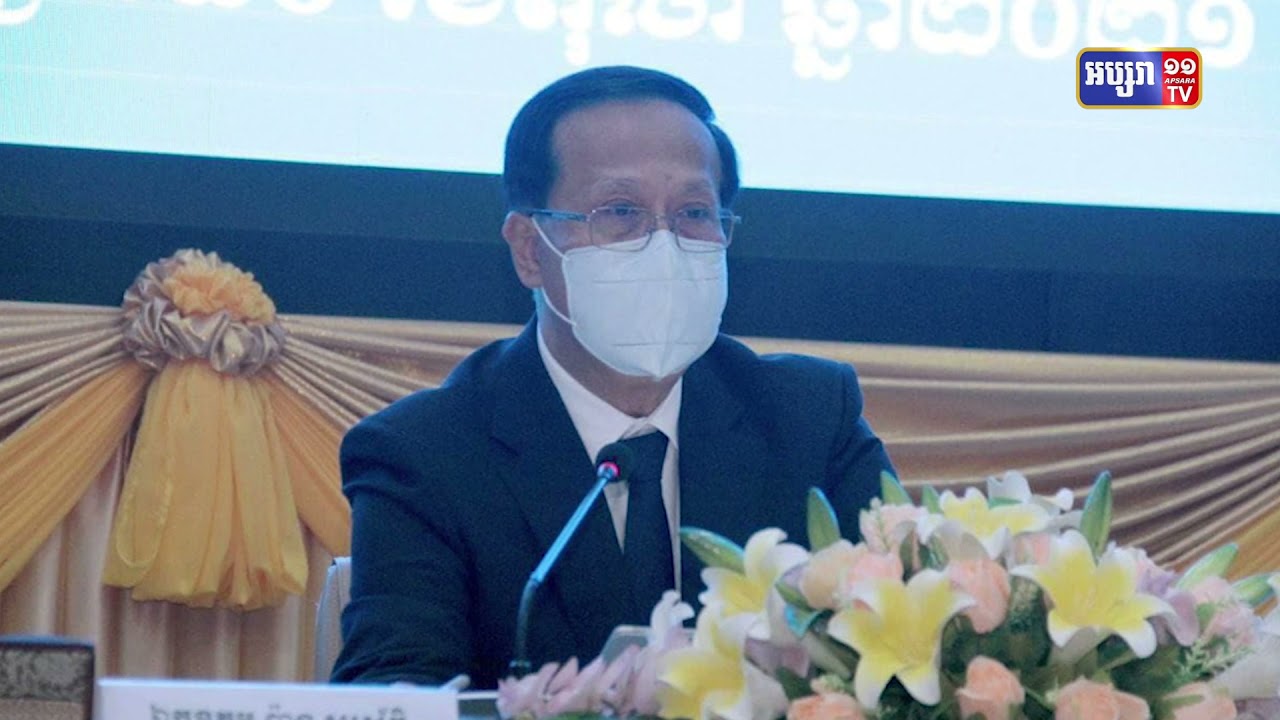 វេទិកាសេដ្ឋកិច្ចនិងធុរកិច្ចអាស៊ី-អឺរ៉ុបលើកទី១គ្រោងនឹងរៀបចំធ្វើនៅខែវិច្ឆិកា (Video Inside)