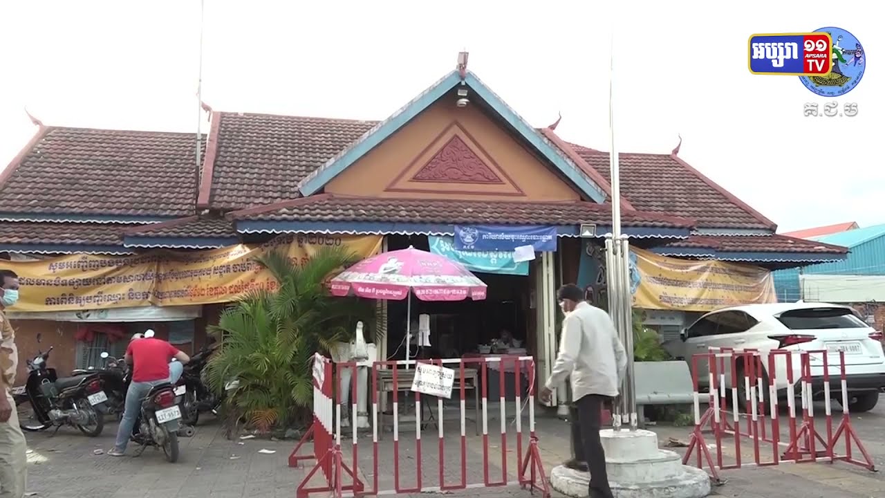 រយៈពេល៨ថ្ងៃមានអ្នកចុះឈ្មោះបោះឆ្នោតកើនជាង៨ម៉ឺននាក់ (Video Inside)