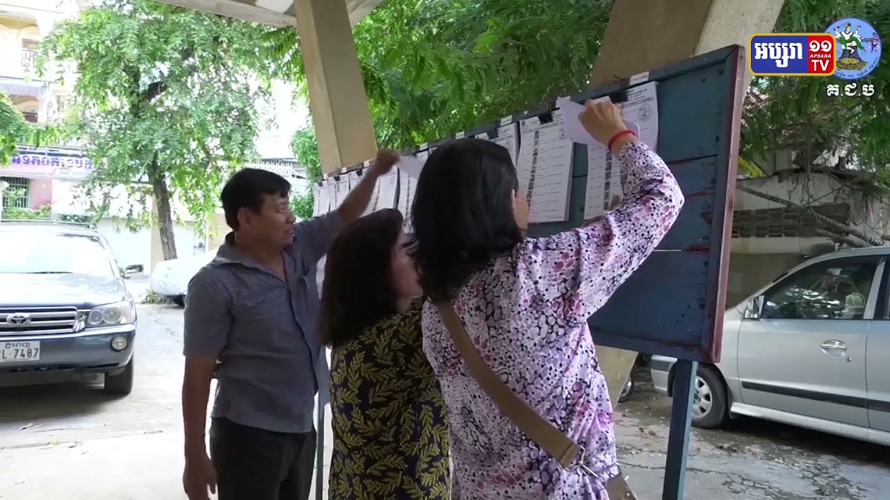 ១៣ថ្ងៃមានអ្នកចុះឈ្មោះបោះឆ្នោតកើនជាង១៣ម៉ឺននាក់ (Video Inside)