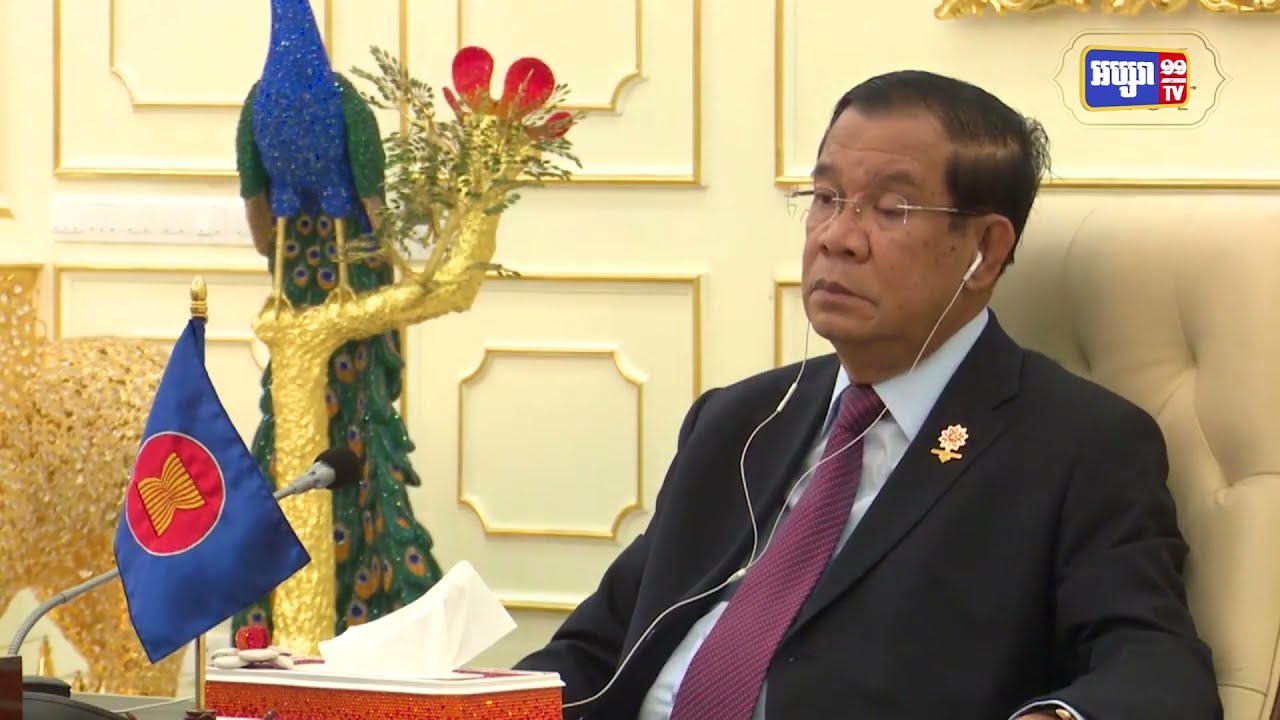 កម្ពុជាប្រាប់កិច្ចប្រជុំកំពូលអាស៊ីបូព៌ាលើកទី១៦ត្រូវរក្សាតំបន់អាស៊ីអាគ្នេយ៍ គឺជាតំបន់សន្តិភាពនិងរីកចំរើន (Video Inside)