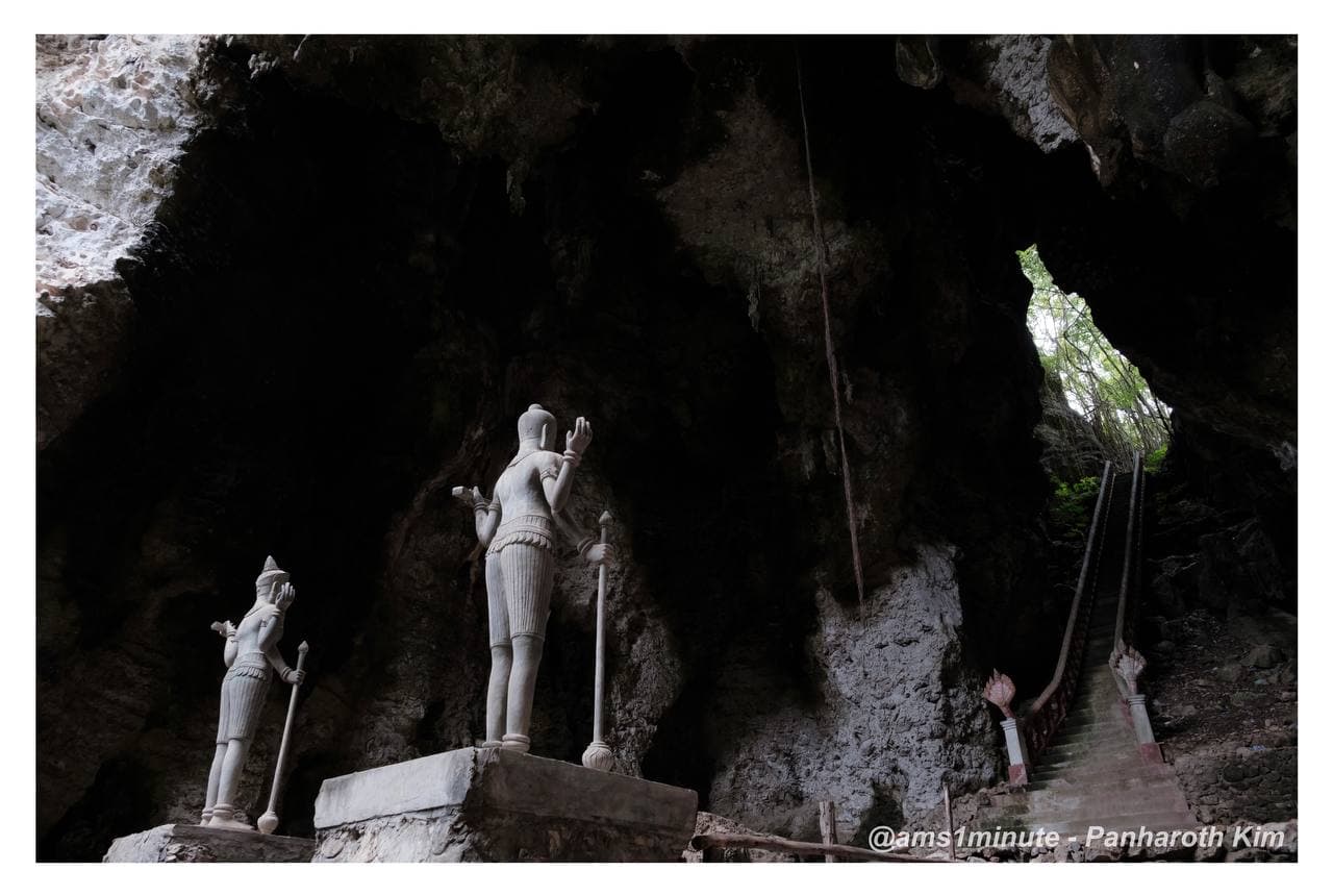 ល្អាងស្ថានីយ៍ ឬល្អាងធំនៃភ្នំសំពៅ ខេត្តបាត់ដំបង 🇰🇭