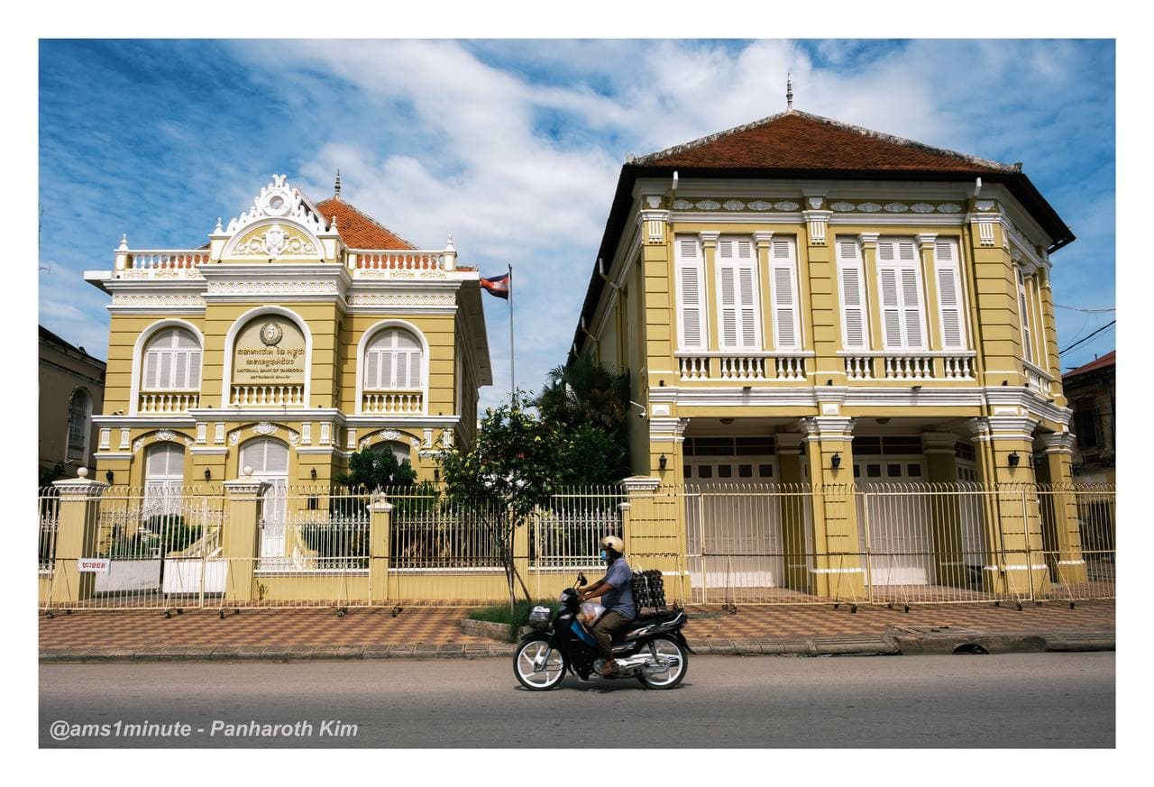 បាត់ដំបងបណ្តូលចិត្ត ❤️🇰🇭