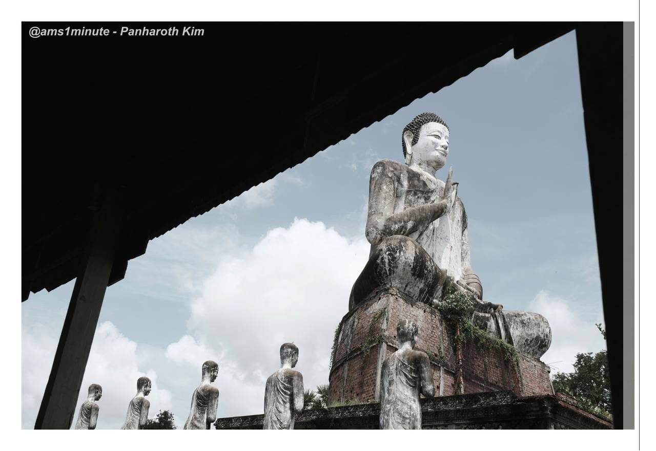 វត្តឯកភ្នំ