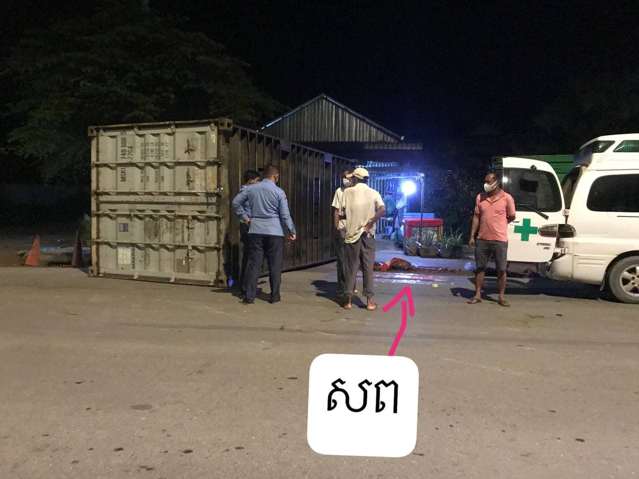 រថយន្តធ្លាក់ទូរកុងតឺន័រ សង្កត់អ្នកបើក បណ្ដាលឲ្យស្លាប់នៅផ្លូវថៃហ្គ័រ
