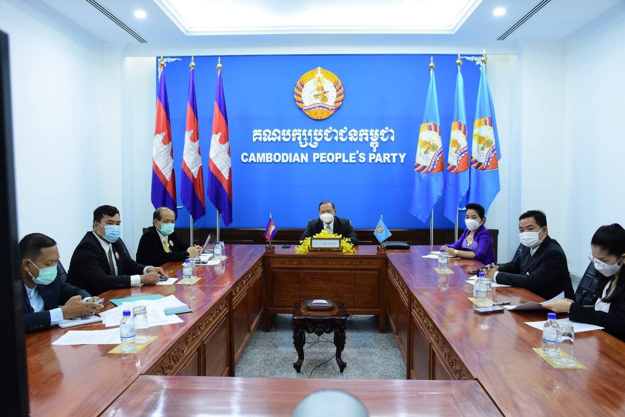 គណៈឃោសនាអប់រំនៃគណបក្សប្រជាជនកម្ពុជា ជួបប្រជុំជាមួយគណៈឃោសនាអប់រំនៃបក្សកុម្មុយនីស្ដវៀតណាម