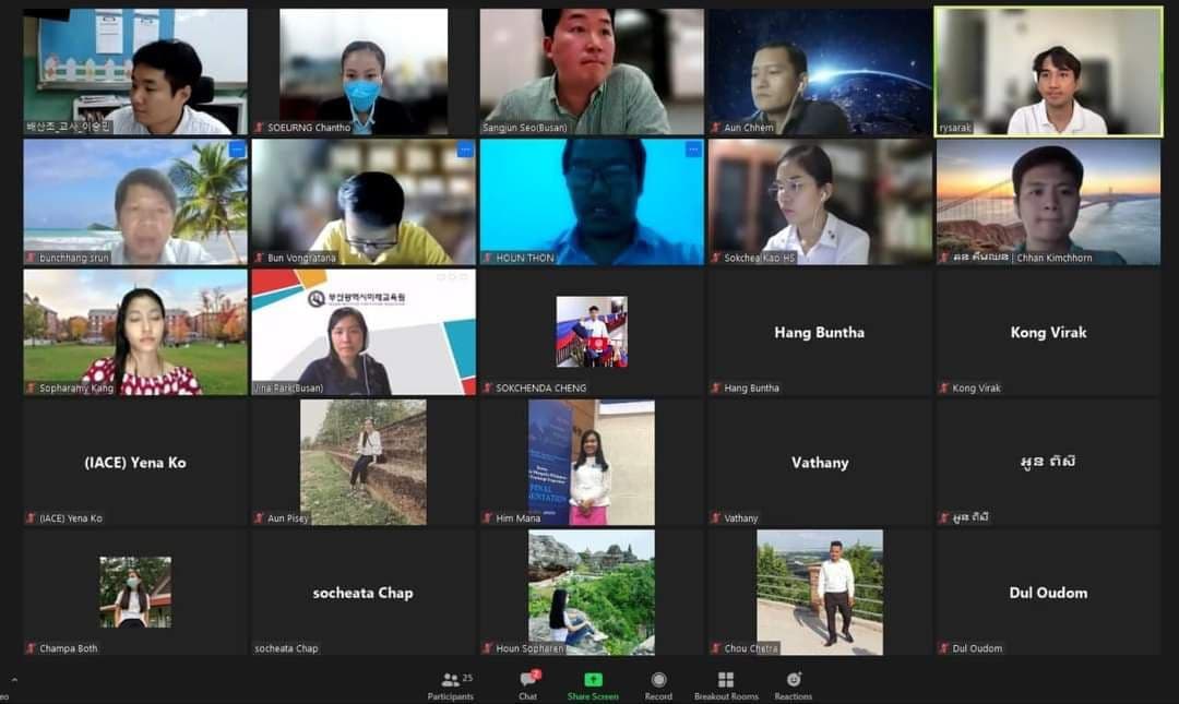 គ្រូបង្រៀនកម្ពុជាចំនួន ៤០រូប បានទទួលវគ្គបណ្ដុះបណ្ដាល ស្ដីពីការប្រើប្រាស់បច្ចេកវិទ្យាព័ត៌មាន សម្រាប់ការបង្រៀន និងរៀនពីចម្ងាយពី សាធារណរដ្ឋ កូរ៉េ