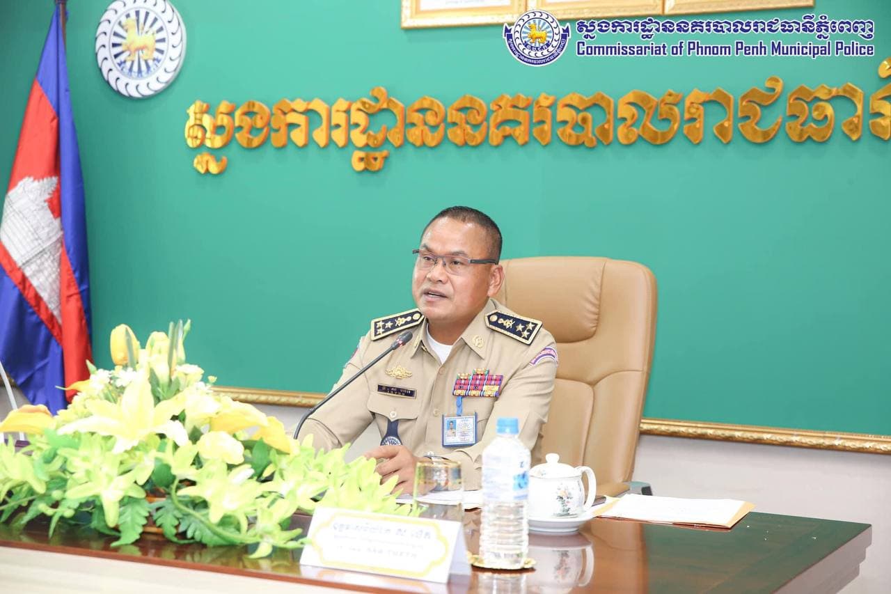ស្នងការរាជធានីភ្នំពេញ ណែនាំឱ្យគ្រប់អង្គភាពទាំងអស់បន្សាបឱ្យបានទាន់ពេលវេលាព័ត៌មានមិនពិតមានលក្ខណៈញុះញង់