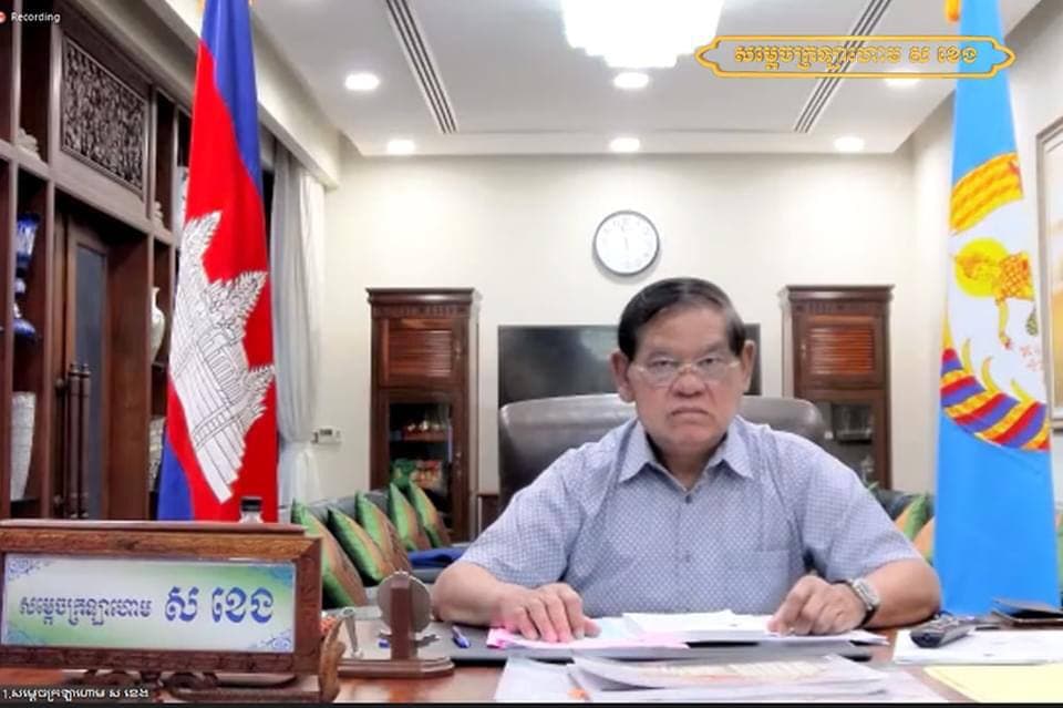 សម្តេចក្រឡាហោម ស ខេង អនុប្រធានគណបក្សប្រជាជនកម្ពុជាចុះមូលដ្ឋាន ខេត្តបាត់ដំបងនិងព្រៃវែងបានអញ្ជើញដឹកនាំកិច្ចប្រជុំត្រួតពិនិត្យលទ្ធផលនៃការអនុវត្តផែនការឆ្ពោះទៅកាន់ការបោះឆ្នោតជ្រើសរើសក្រុមប្រឹក្សា ឃុំ សង្កាត់អាណត្តិទី៥
