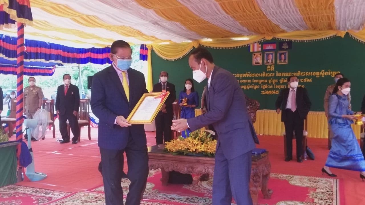 សម្តេចក្រឡាហោម ស ខេង ៖  តួរអង្គ៤សំខាន់ ក្នុងការជះឥទ្ធិព​ល​​ដល់សម្លេងឆ្នោត គឺមេឃុំ/ចៅសង្កាត់.ស្មៀន.មេប៉ុស្តិ៍នគរ​បាល រដ្ឋ បាល​មូលដ្ឋាន.និងមេភូមិ!ហើយជោគជ័យ ឬមិន​ជោគជ័យ គឺអាស្រ័យលើ​បុគ្គលទាំង៤នេះ   (មានវីដេអូ)