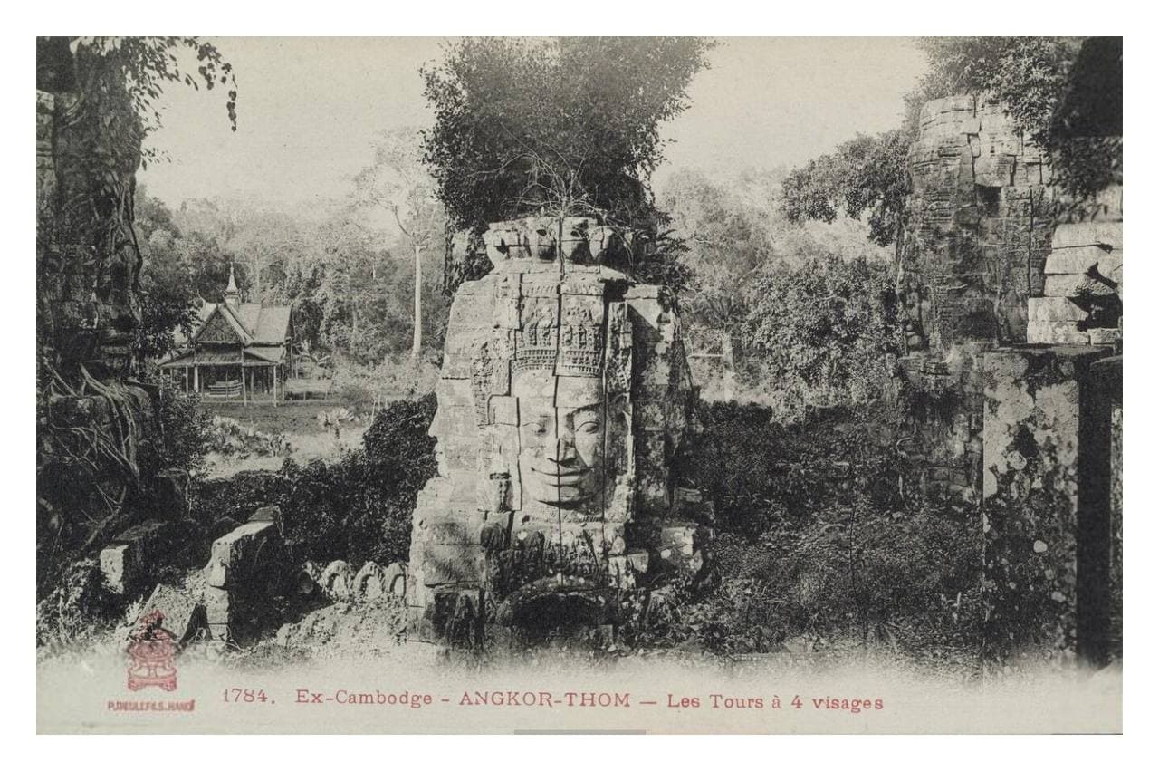 រូបថតក្នុងឆ្នាំ១៩០៥ ថតដោយបារាំងឈ្មោះ ព្យែរ ឌីយើយហ្វ៊ី( Pierre Dieulefils )….