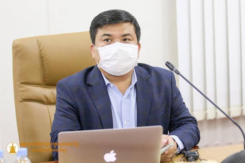 ក្រសួងមហាផ្ទៃកម្ពុជា ចូលរួមកិច្ចប្រជុំសប្ដាហ៍បច្ចេកវិទ្យាអន្ដរជាតិសិង្ហបុរី លើកទី៦ (SICW) ឆ្នាំ២០២១ និងសន្និសីទថ្នាក់រដ្ឋមន្ដ្រីអាស៊ាន ផ្តោតលើប្រធានបទ «រៀនរស់ជាមួយកូវីដ-១៩»