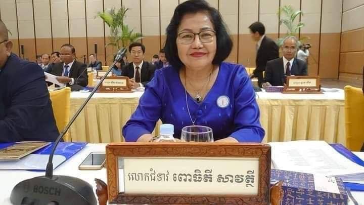 មេដឹកនាំ​គណបក្ស​ធម្មាធិបតេយ្យ​ដែលមាន​សញ្ជាតិ​ពីរ​ គាំទ្រ​សម្តេច​តេ​ជោ ហ៊ុន សែន
