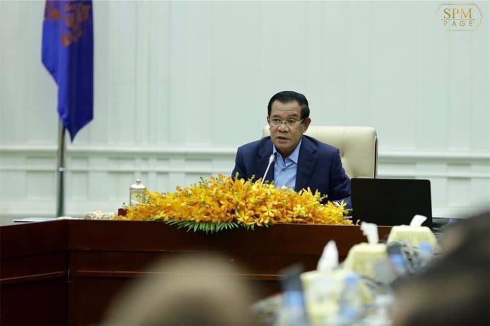 សេចក្តីព្រាងច្បាប់ធម្មនុញ្ញ ស្តីពីវិសោធនកម្មមាត្រាមួយចំនួន នៃរដ្ឋធម្មនុញ្ញត្រូវដាក់ក្នុងរបៀបវារ:កិច្ចប្រជុំពេញអង្គគណៈរដ្ឋមន្រ្តី នៅព្រឹកនេះ