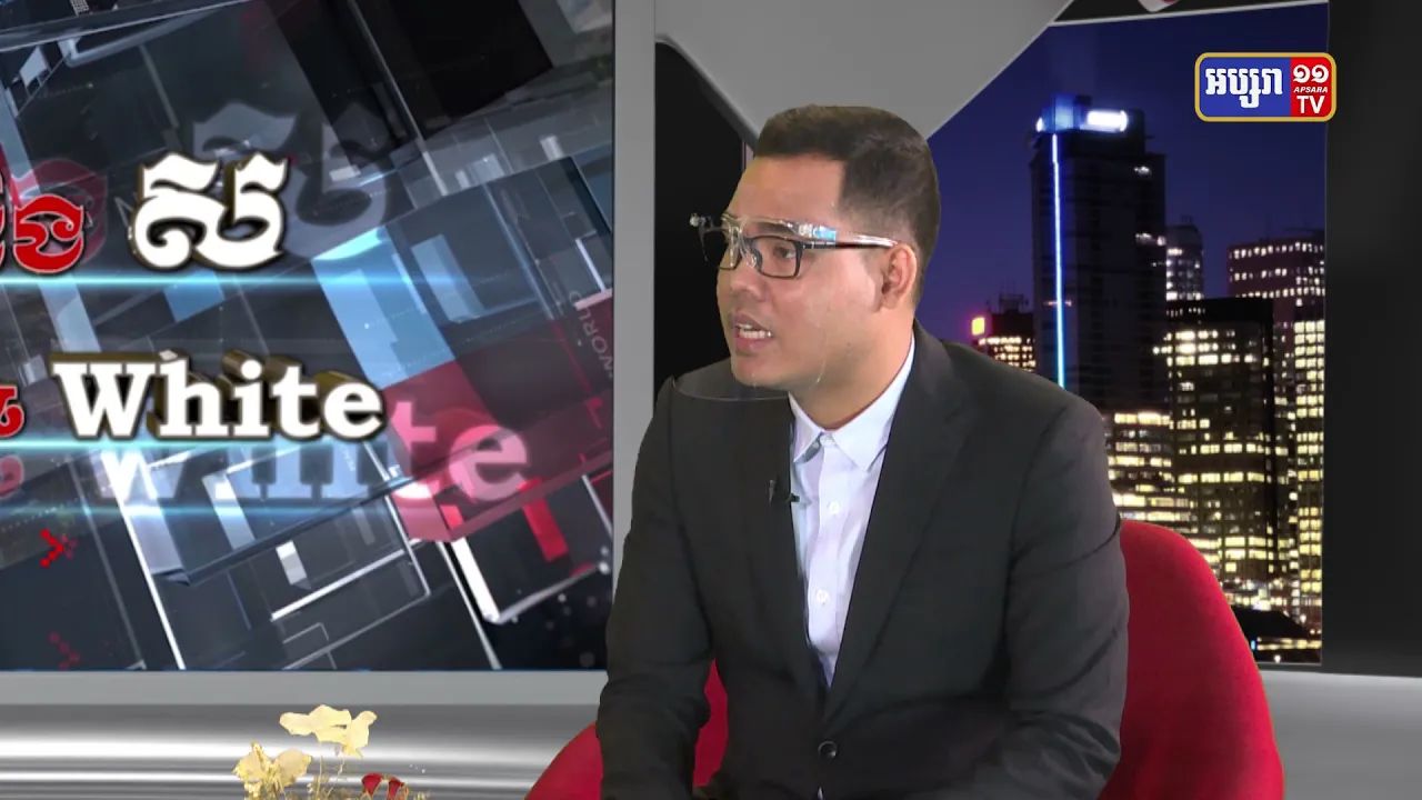 Black & White Ep19: យុវជននិងនយោបាយ