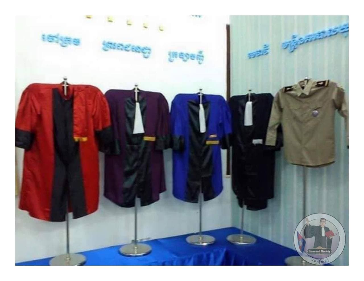 ចង់បានមួយណា?